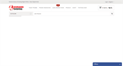Desktop Screenshot of gudangdigitalonline.com